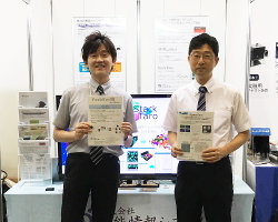 Exhibited software products and software development services for neuroscience field of CJS Inc. at the 39th Japan Neuroscience Congress.