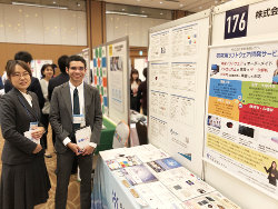 At Matching HUB Kanazawa 2019, CJS Inc. introduced our R&D support services and exhibited business cases of our work.